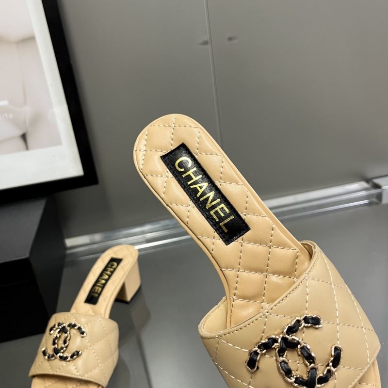 Chanel Slippers